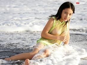 shanghai beauty slot Anda bisa melihat seluruh keluarga bersenang-senang di kolam renang bersama anak-anak mereka